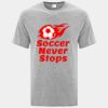 ATC™ EVERYDAY COTTON TALL TEE Thumbnail