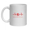 11oz Ceramic Mug Thumbnail