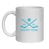 11oz Ceramic Mug Thumbnail