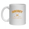 11oz Ceramic Mug Thumbnail