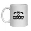 11oz Ceramic Mug Thumbnail