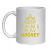 11oz Ceramic Mug Thumbnail