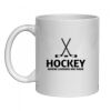 11oz Ceramic Mug Thumbnail