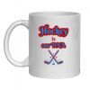 11oz Ceramic Mug Thumbnail