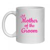 11oz Ceramic Mug Thumbnail