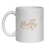 11oz Ceramic Mug Thumbnail
