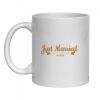 11oz Ceramic Mug Thumbnail