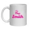 11oz Ceramic Mug Thumbnail