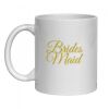 11oz Ceramic Mug Thumbnail