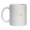 11oz Ceramic Mug Thumbnail